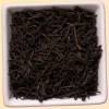 BIO - Ceylon FBOP 'Storefield' lose